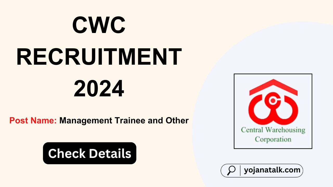 CWC Recruitment 2024