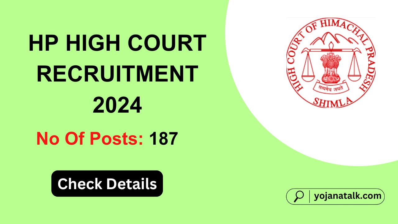 HP High Court Recruitment 2024