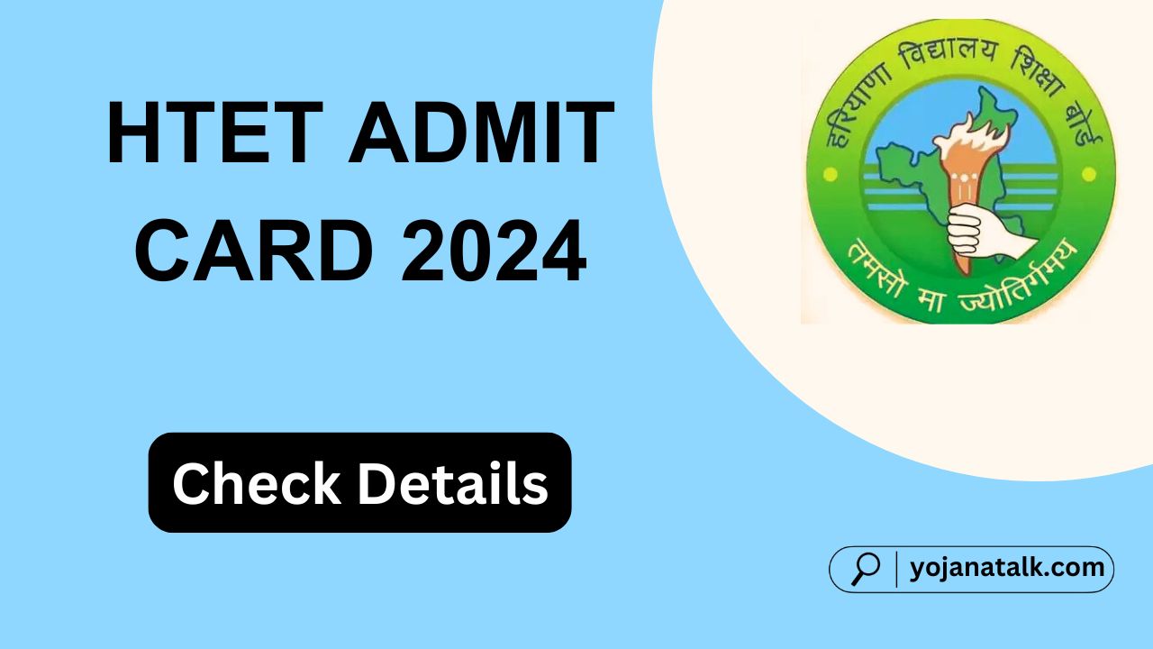 HTET Admit Card 2024